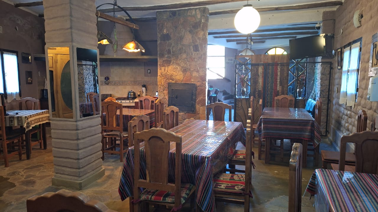 Patio 1